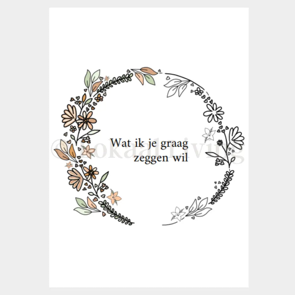 Wenskaart 'Wat ik je zeggen wil'