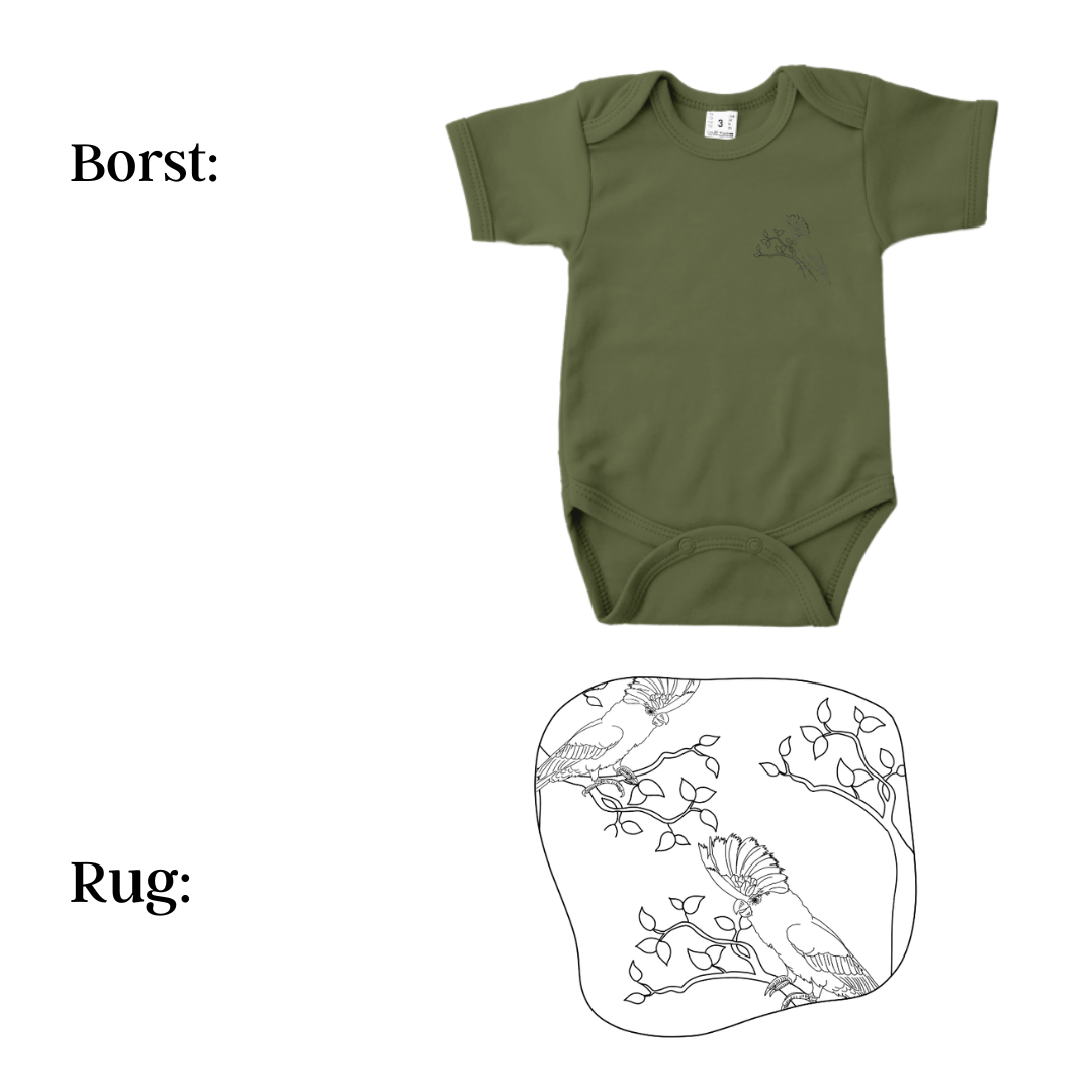 Romper - maat 56-92 - Army groen - korte mouw - (ontwerp naar keuze)