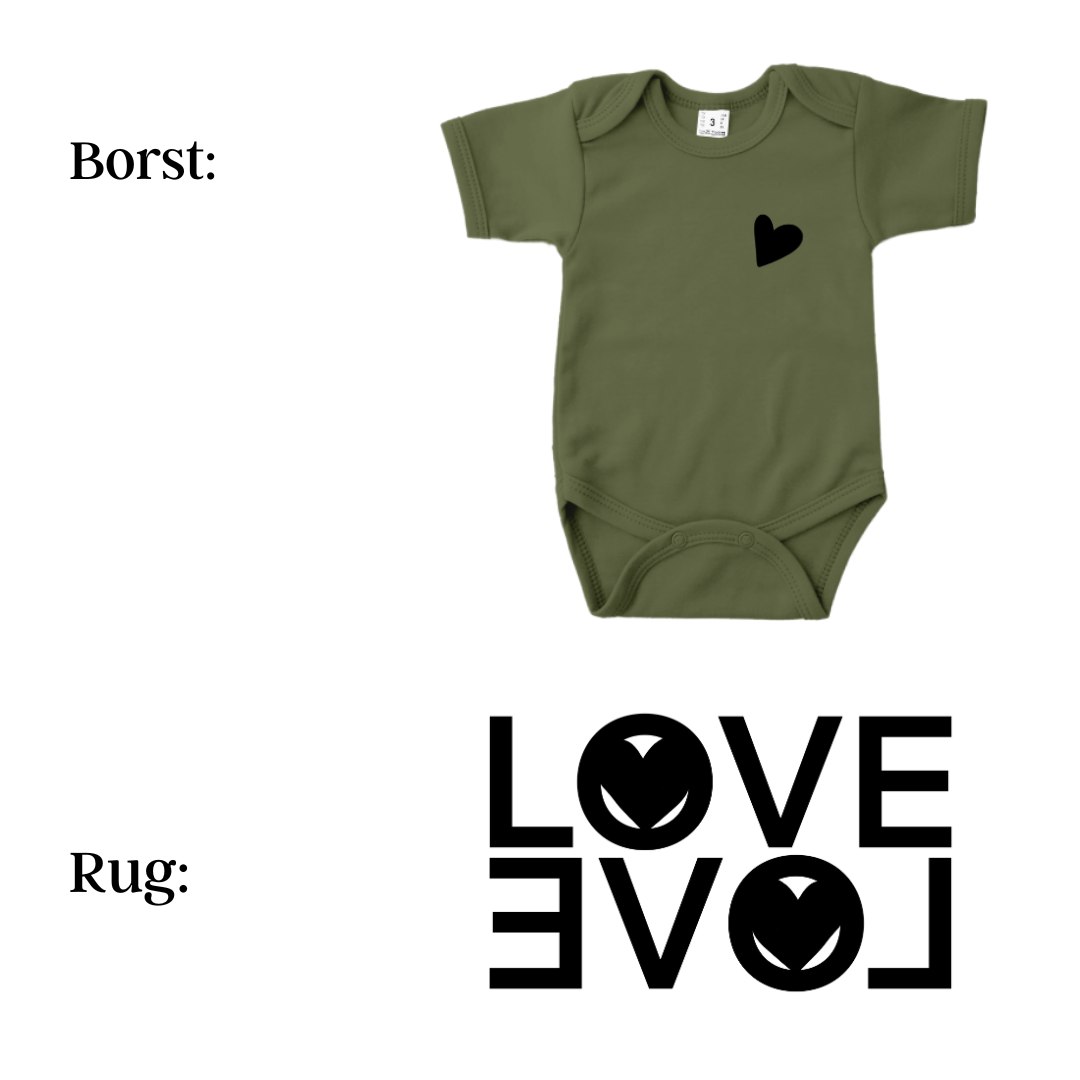 Romper - maat 56-92 - Army groen - korte mouw - (ontwerp naar keuze)