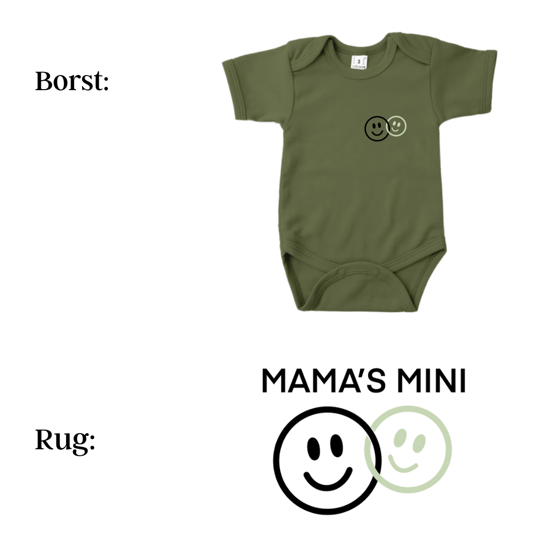 Romper - maat 56-92 - Army groen - korte mouw - (ontwerp naar keuze)
