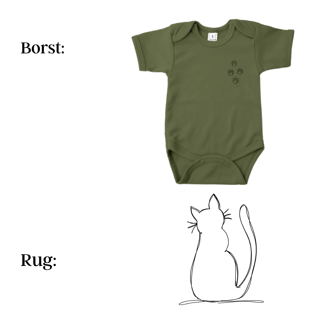 Romper - maat 56-92 - Army groen - korte mouw - (ontwerp naar keuze)