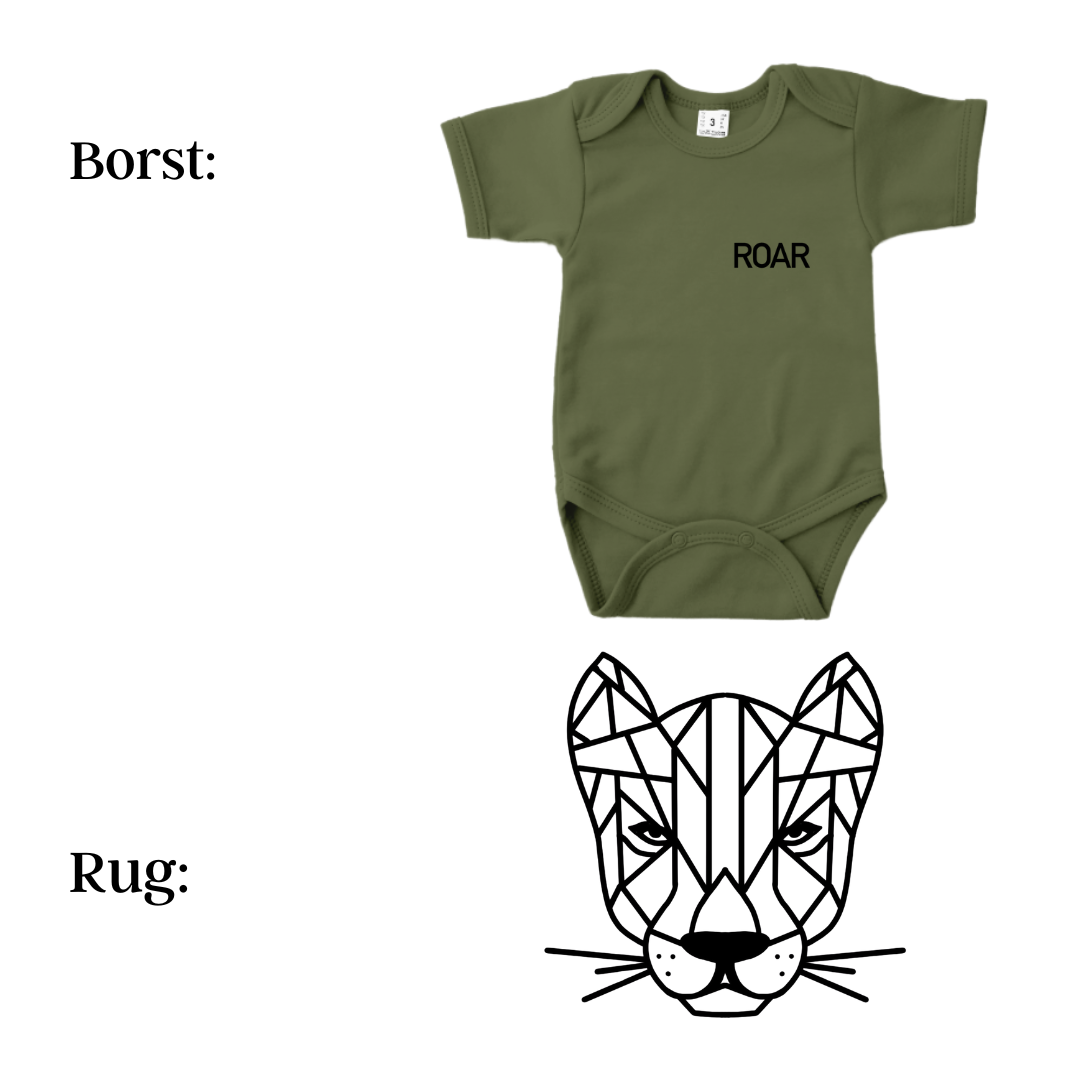 Romper - maat 56-92 - Army groen - korte mouw - (ontwerp naar keuze)