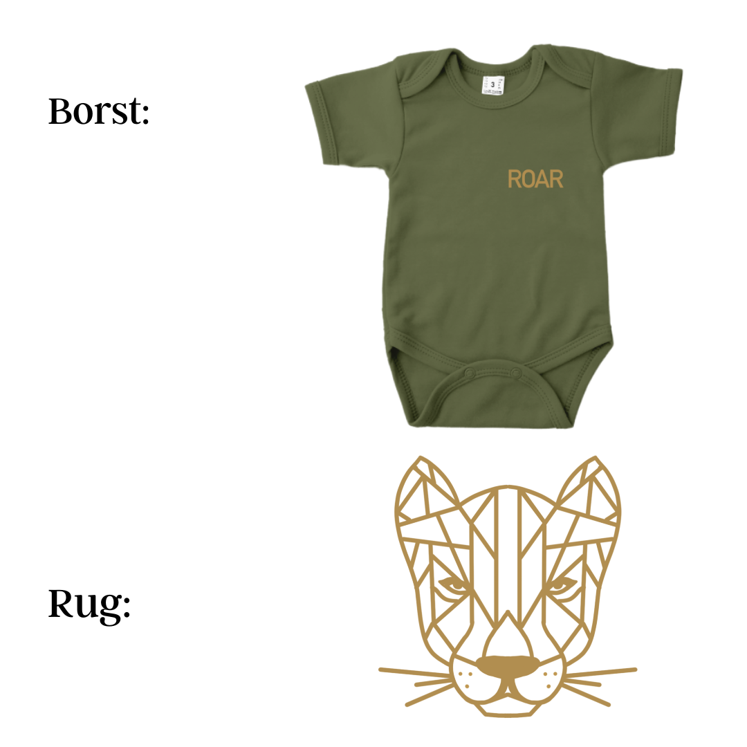 Romper - maat 56-92 - Army groen - korte mouw - (ontwerp naar keuze)