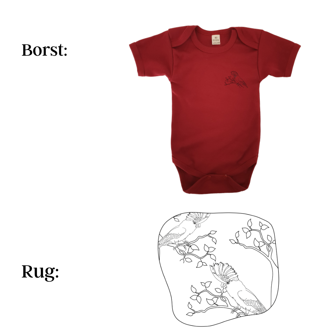 Romper - maat 56-92 - Burgundy - korte mouw - (ontwerp naar keuze)