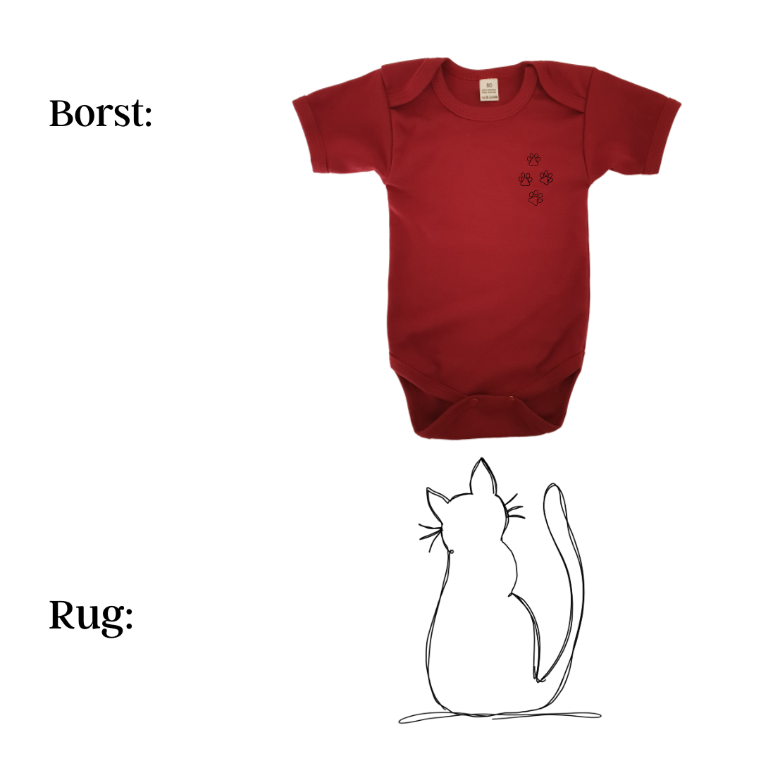 Romper - maat 56-92 - Burgundy - korte mouw - (ontwerp naar keuze)