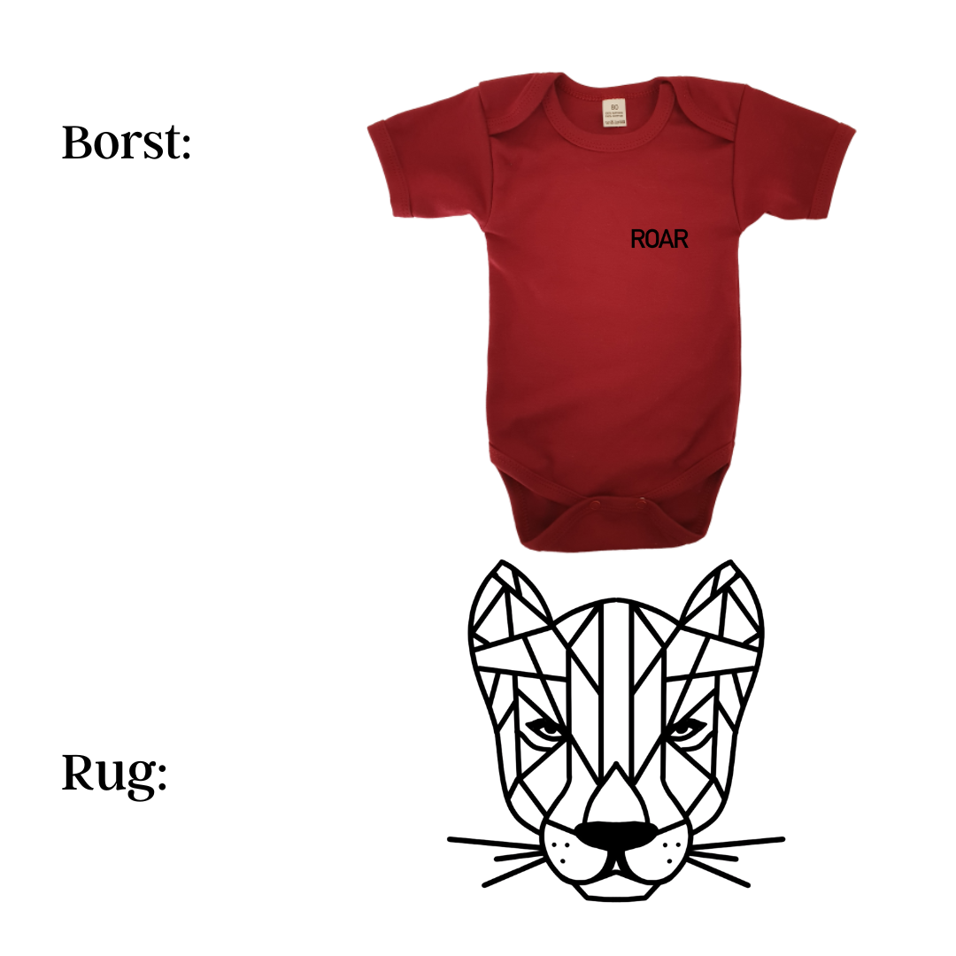 Romper - maat 56-92 - Burgundy - korte mouw - (ontwerp naar keuze)