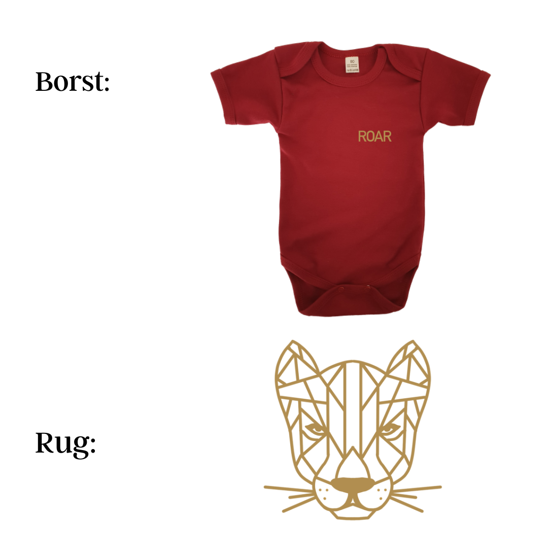 Romper - maat 56-92 - Burgundy - korte mouw - (ontwerp naar keuze)