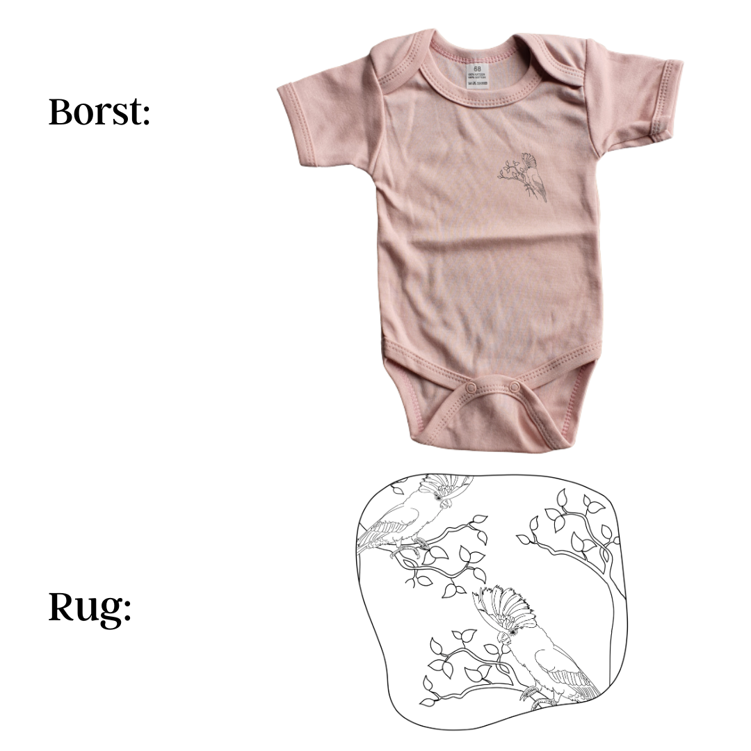 Romper - maat 56-92 - Oud roze- korte mouw - (ontwerp naar keuze)