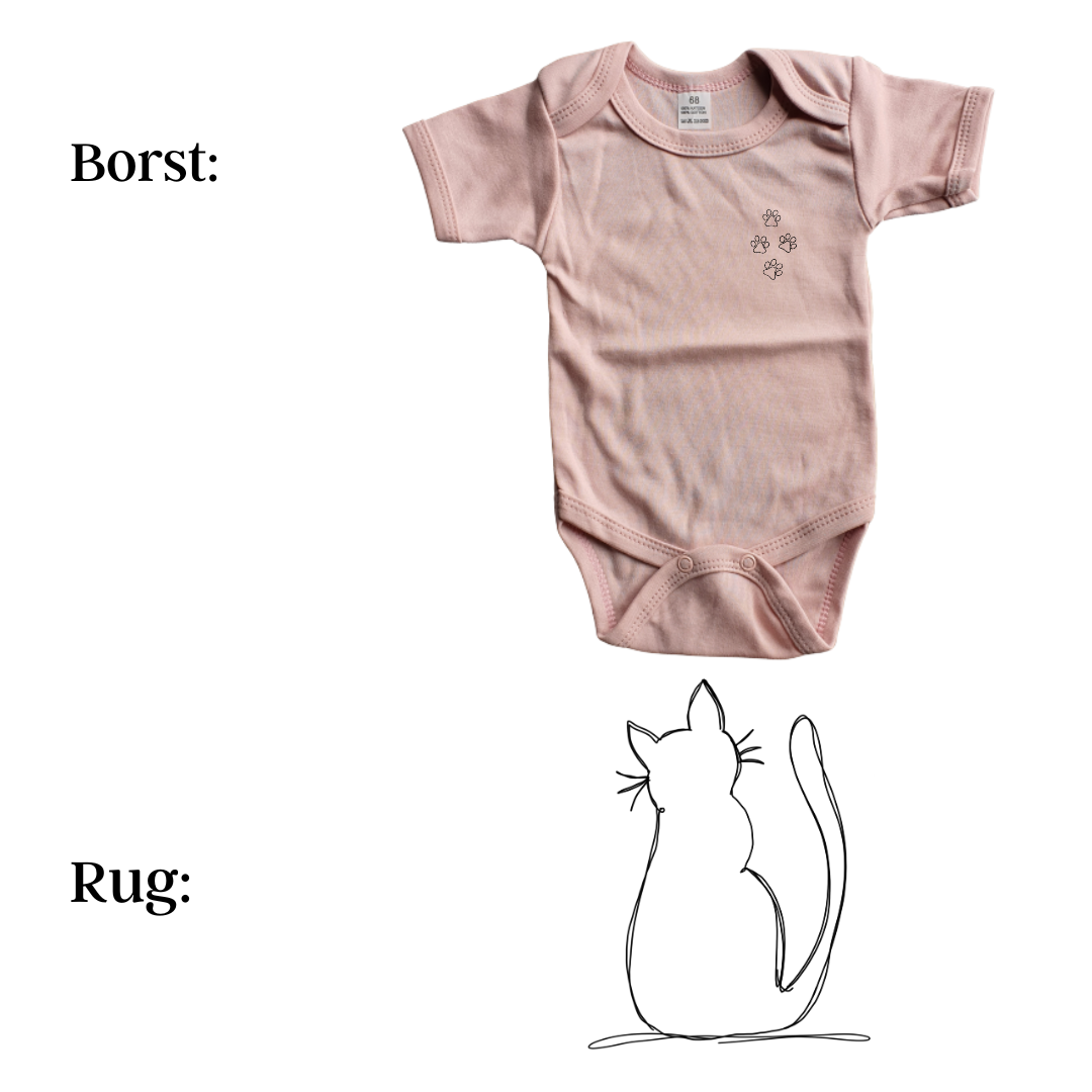 Romper - maat 56-92 - Oud roze- korte mouw - (ontwerp naar keuze)