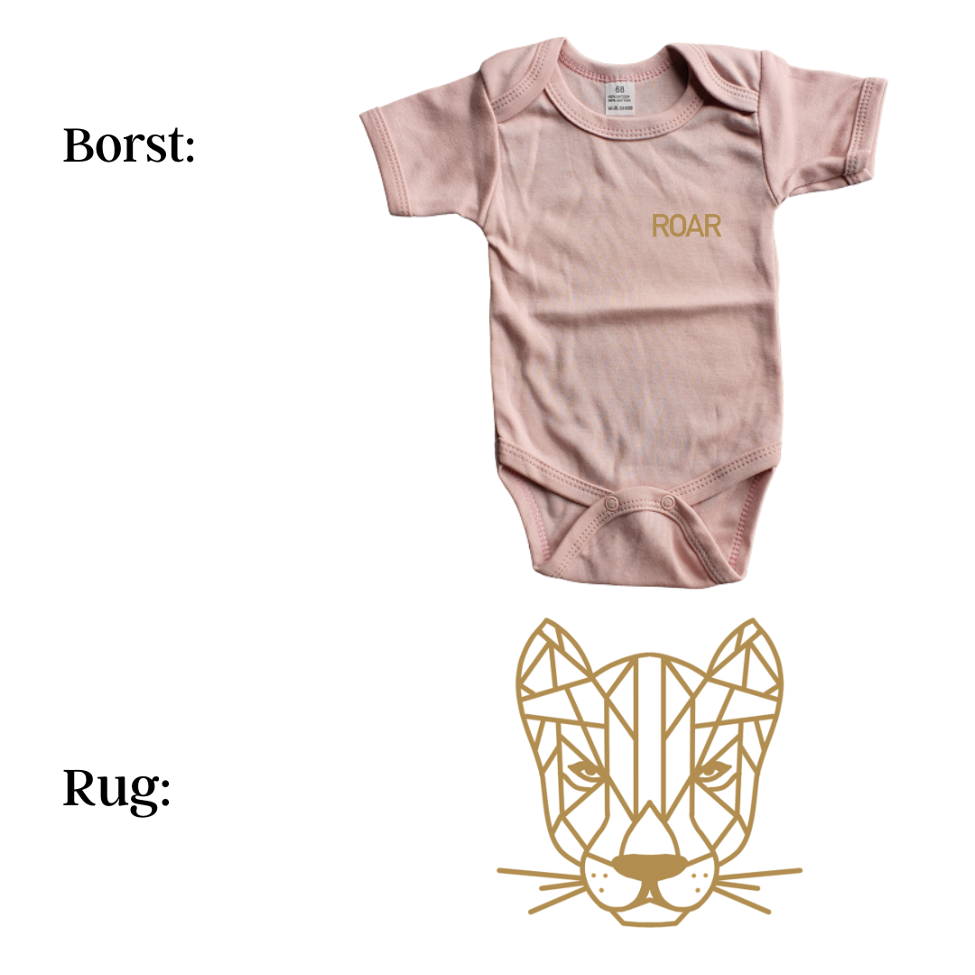 Romper - maat 56-92 - Oud roze- korte mouw - (ontwerp naar keuze)