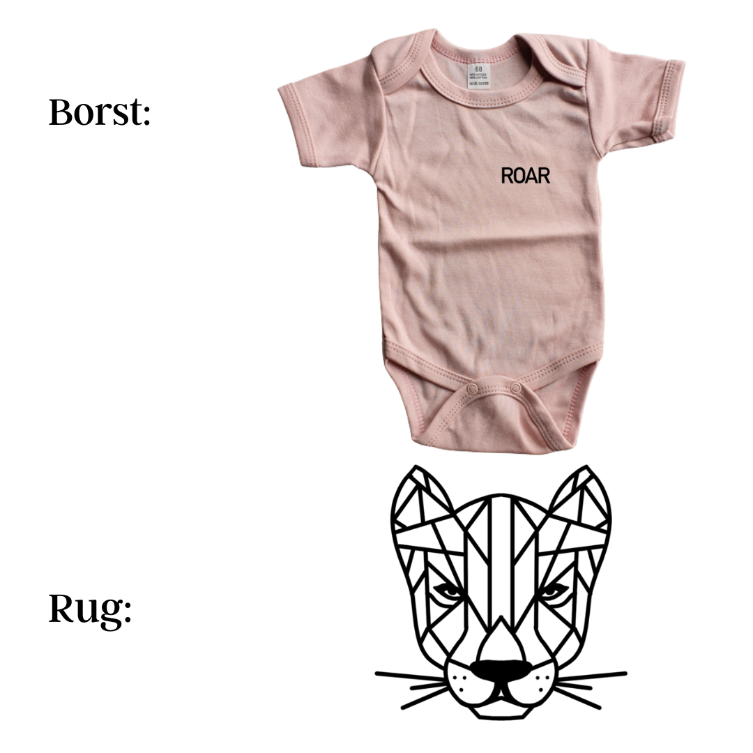 Romper - maat 56-92 - Oud roze- korte mouw - (ontwerp naar keuze)