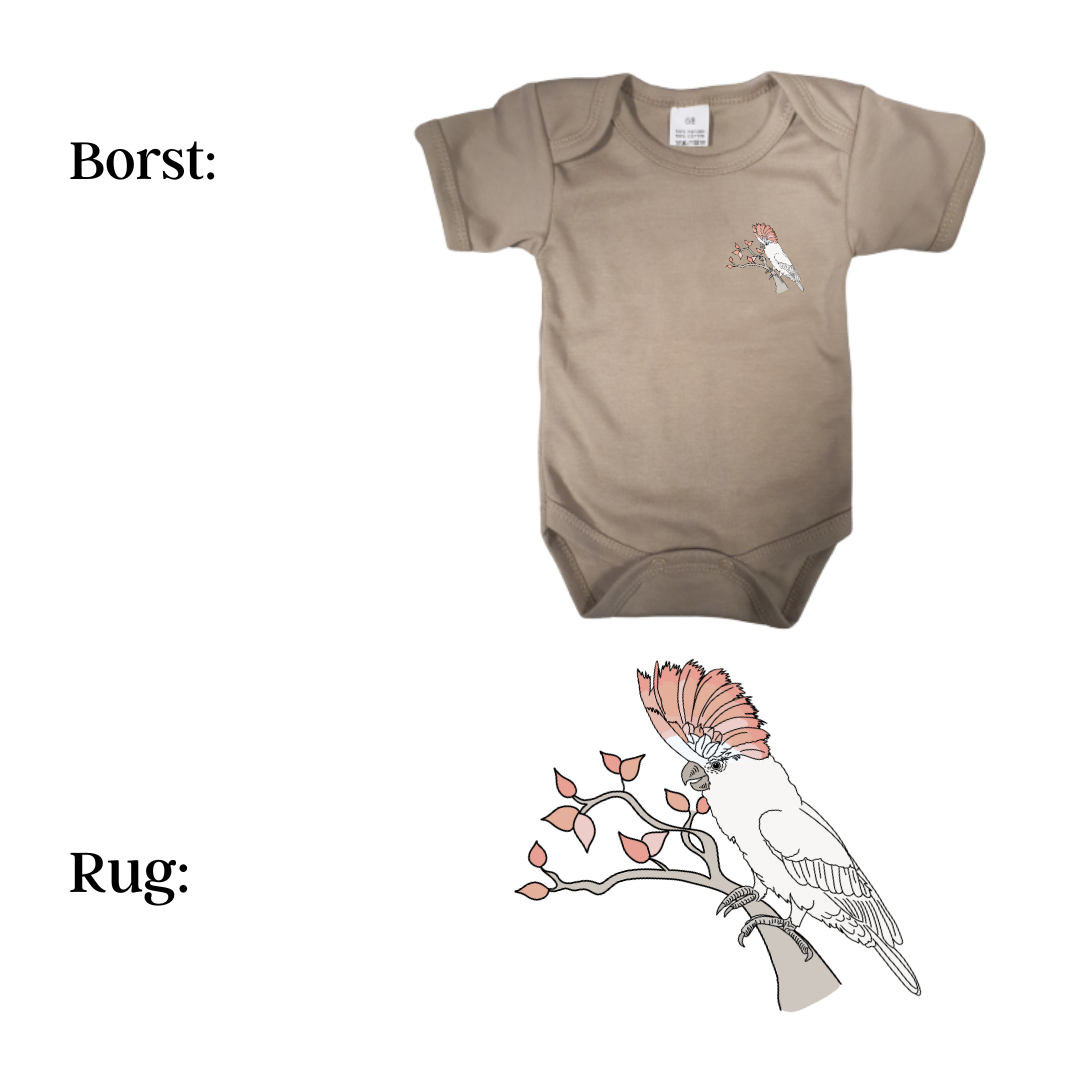 Romper - maat 56-92 - Zand - korte mouw - (ontwerp naar keuze)