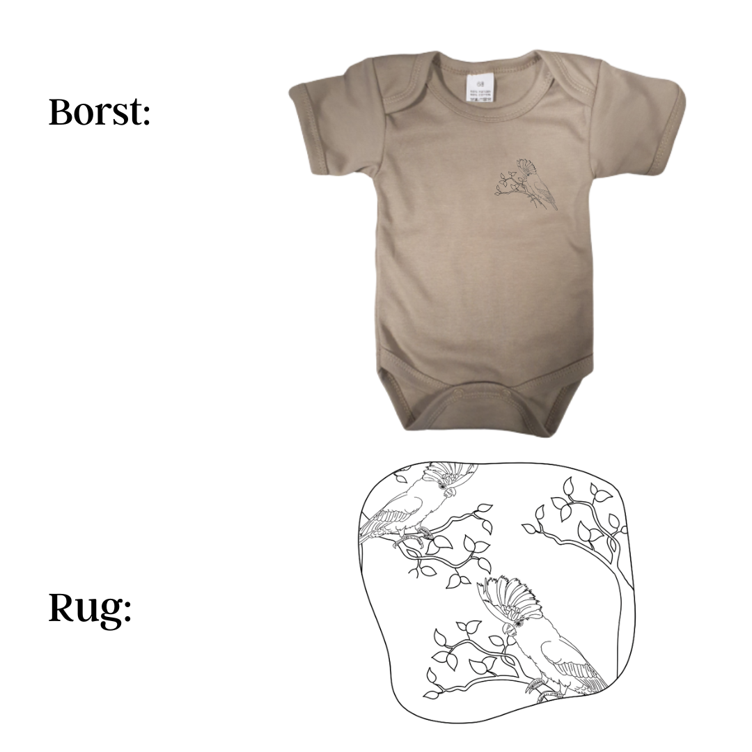 Romper - maat 56-92 - Zand - korte mouw - (ontwerp naar keuze)