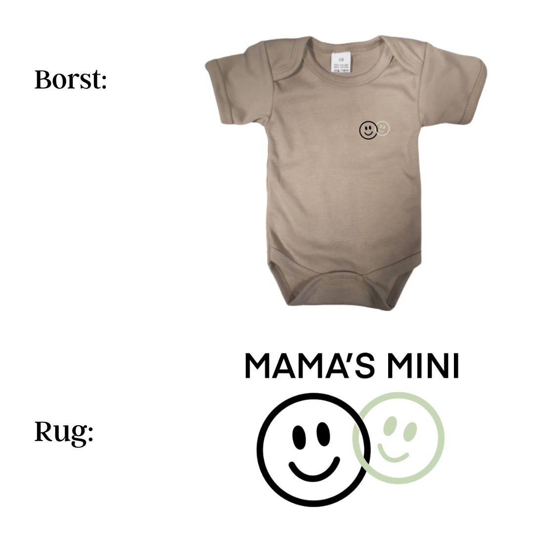 Romper - maat 56-92 - Zand - korte mouw - (ontwerp naar keuze)