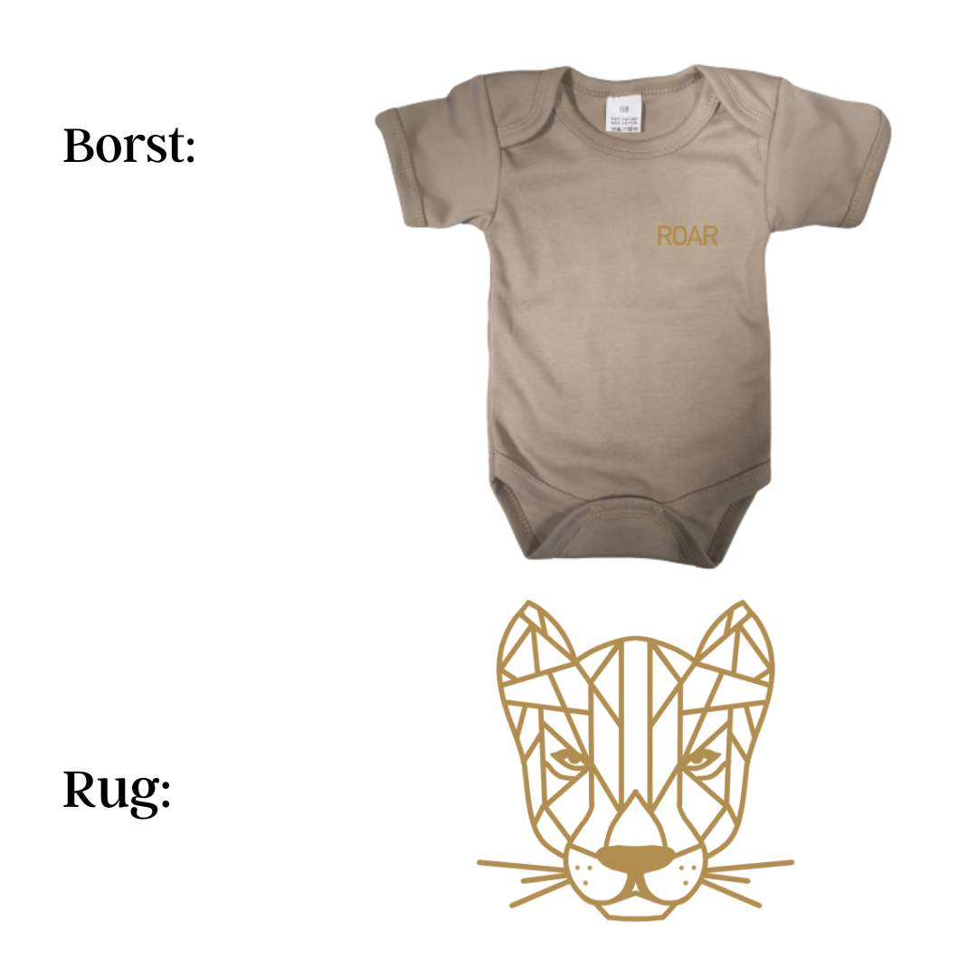 Romper - maat 56-92 - Zand - korte mouw - (ontwerp naar keuze)