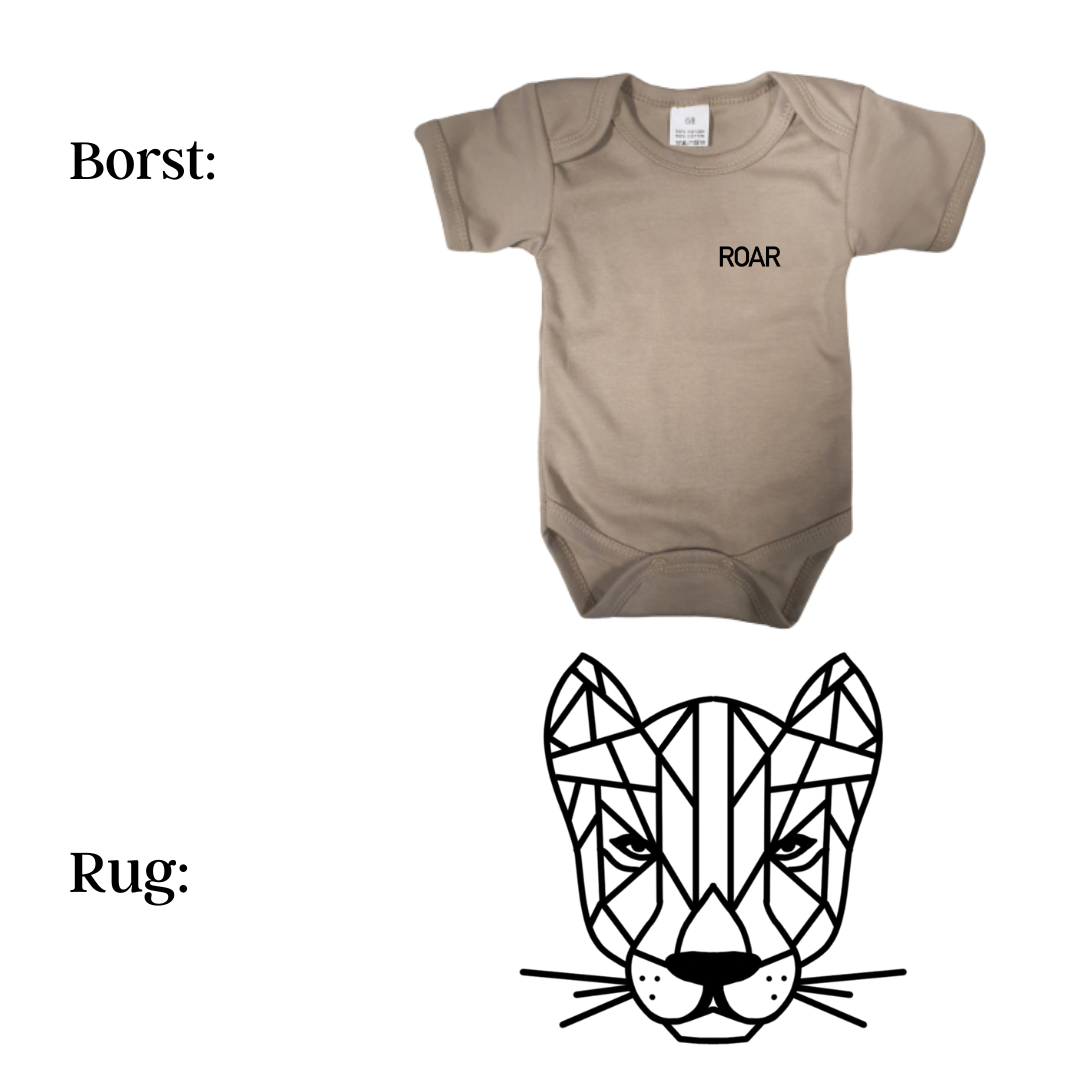 Romper - maat 56-92 - Zand - korte mouw - (ontwerp naar keuze)